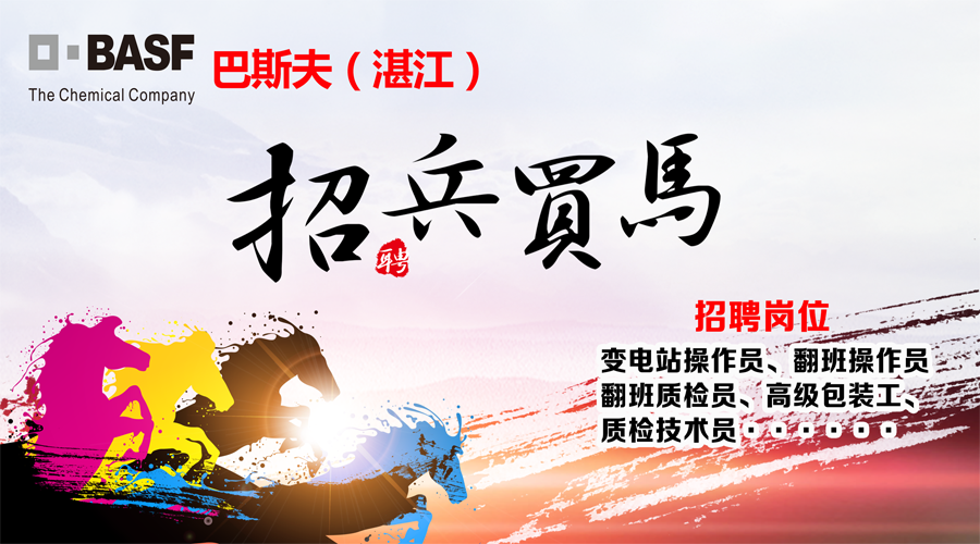 夏顶实业