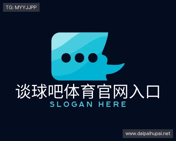 认识谈球吧体育app下载